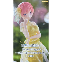 Ichika Nakano Pastel Dress The Quintessential Quintuplets Special Trio-Try-It Figure [USED]