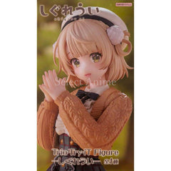 Shigure Ui Vtuber Trio-Try-It Figure [USED]