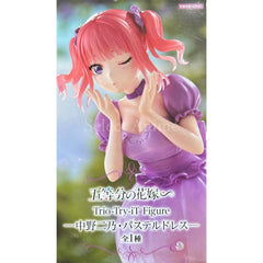 Nino Nakano Pastel Dress The Quintessential Quintuplets Special Trio-Try-It Figure [USED]