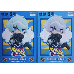 Reno Ichikawa Kaiju No. 8 TOONIZE All 2 Types Set Figure [USED]