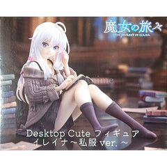 Elaina Casual Ver. Wandering Witch: The Journey of Elaina Desktop Cute Figure [USED]