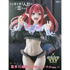 Marin Kitagawa Liz Ver. My Dress-Up Darling T-Most Liz Ver. Figure [USED]
