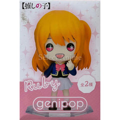 Ruby A Ruby Hoshino Oshi No Ko Genipop Figure [USED]