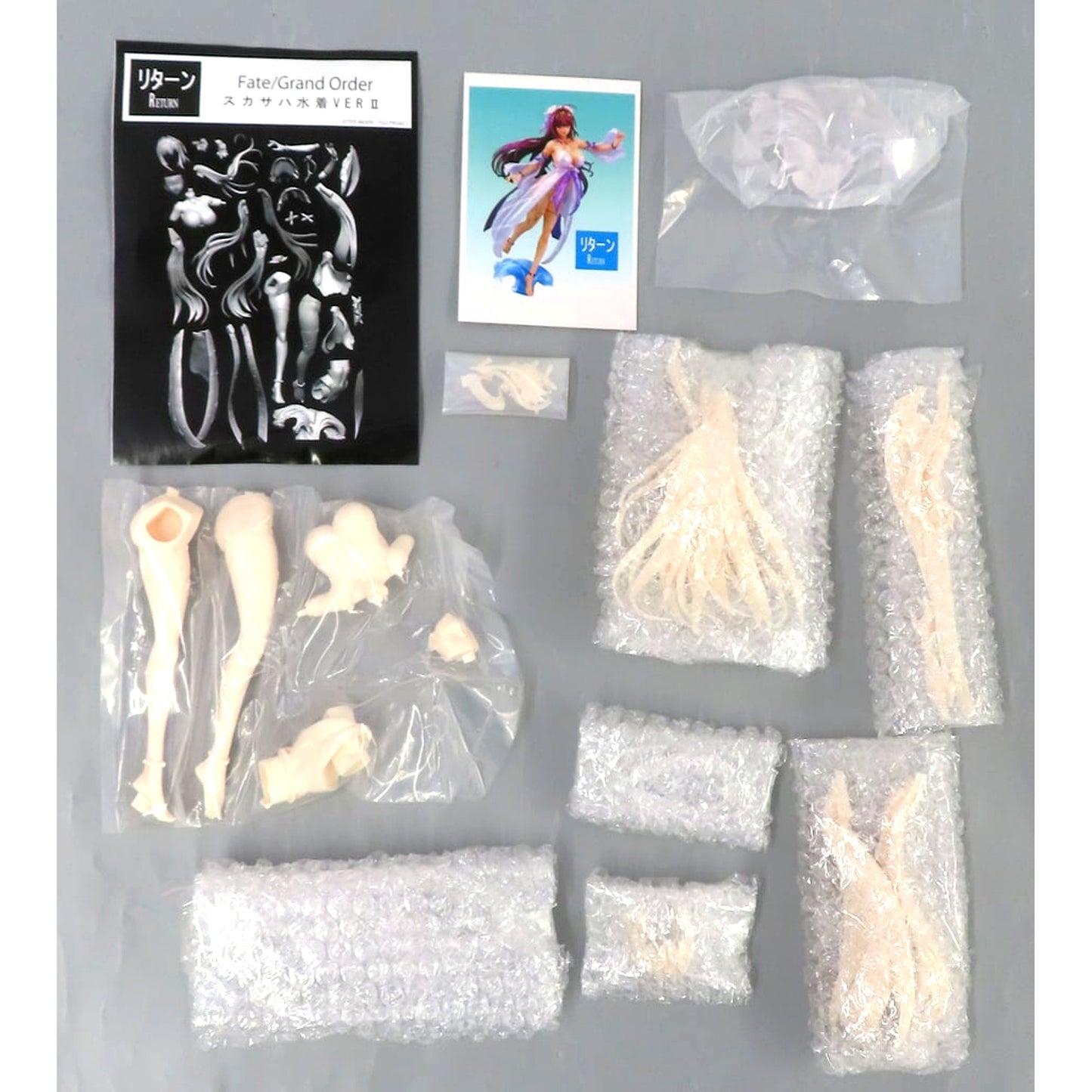 Scathach Swimsuit Ver. II Fate/Grand Order Garage Kit Treasure Festa Online 11 & Event Limited [USED]