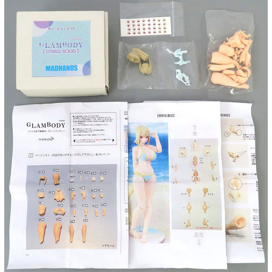 GLAM BODY 1/12 General Purpose Movable Body Color Resin Cast Kit [USED]