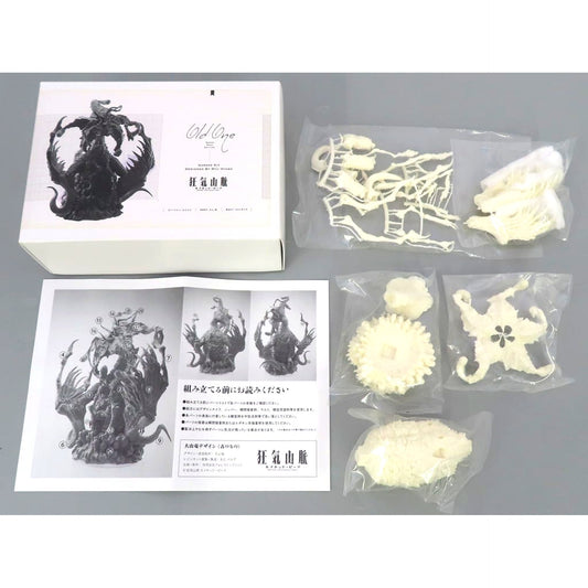 Elder Thing Mountains of Madness Garage Kit Mountains of Madness Anime Film Project Crowdfunding Return Item [USED]