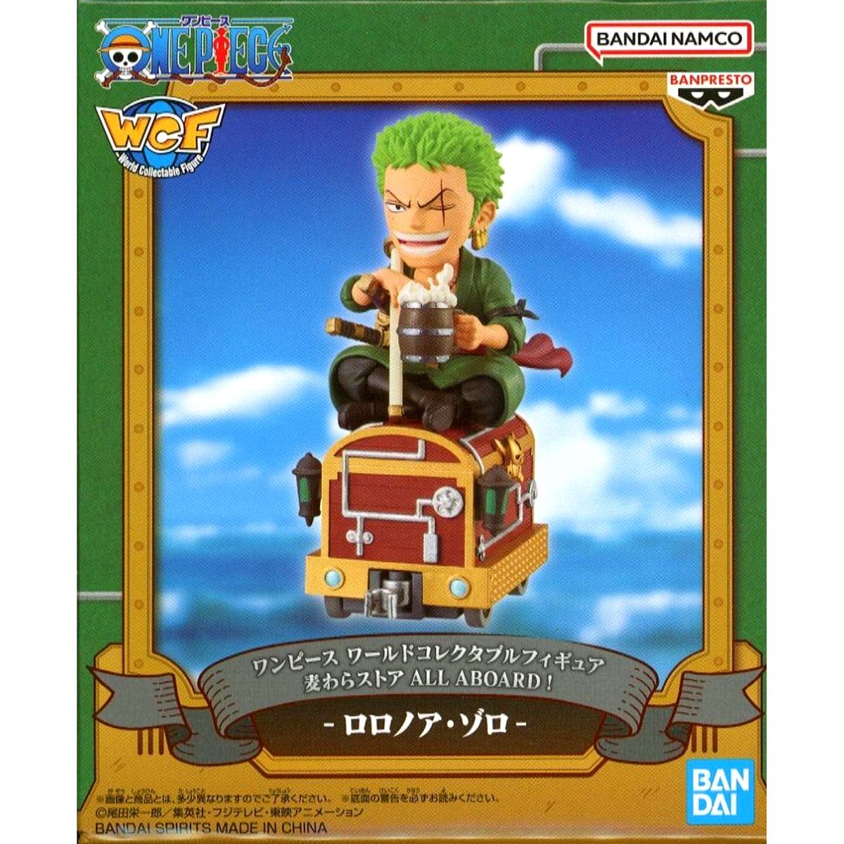 Roronoa Zoro One Piece World Collectable Figure Mugiwara Store All Aboard! [USED]