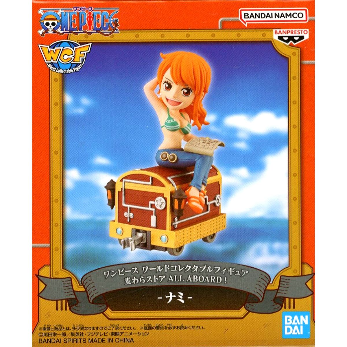 Nami One Piece World Collectable Figure Mugiwara Store All Aboard! [USED]