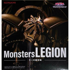 The Winged Dragon of Ra Yu-Gi-Oh! Monsters Legion Figure [USED]