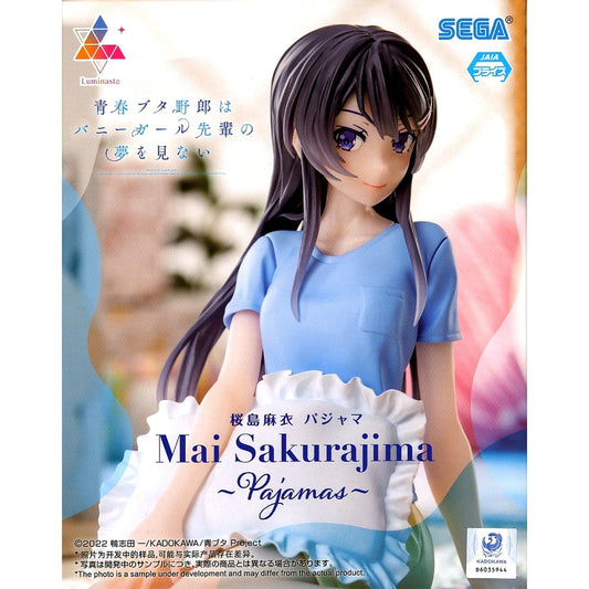 Mai Sakurajima Rascal Does Not Dream of Bunny Girl Senpai Pajama Figure Luminasta [USED]