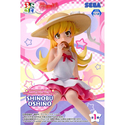 Shinobu Oshino Monogatari Series Chokonose Premium Figure [USED]