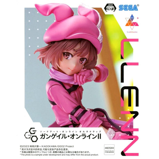 Karen Kohiruimaki Sword Art Online Alternative: Gun Gale Online Figure Luminasta [USED]