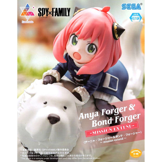 Anya Forger, Bond Forger SPY x FAMILY Luminasta Figure mission extend [USED]