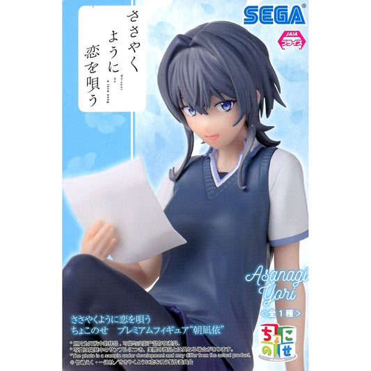 Yori Asanagi Whispering You a Love Song Chokonose Premium Figure [USED]