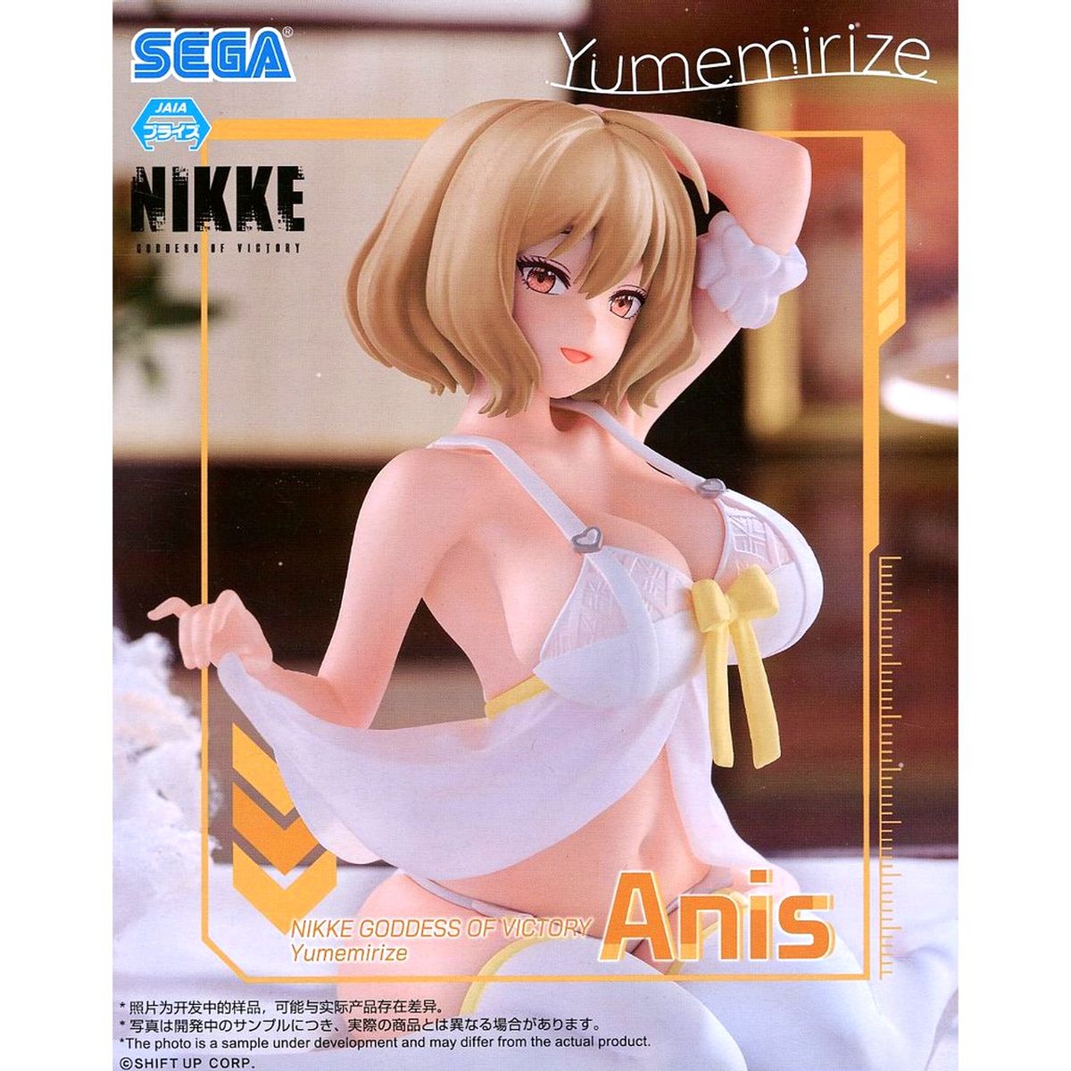 Anis Goddess of Victory: Nikke Yumemirize Figure [USED]