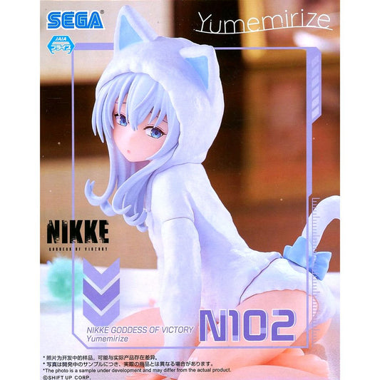 N102 Goddess of Victory: Nikke Yumemirize Figure [USED]