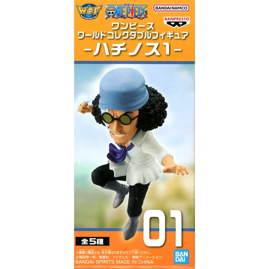One Piece Kuzan Aokiji World Collectable Figure Hachinosu 1 [USED]