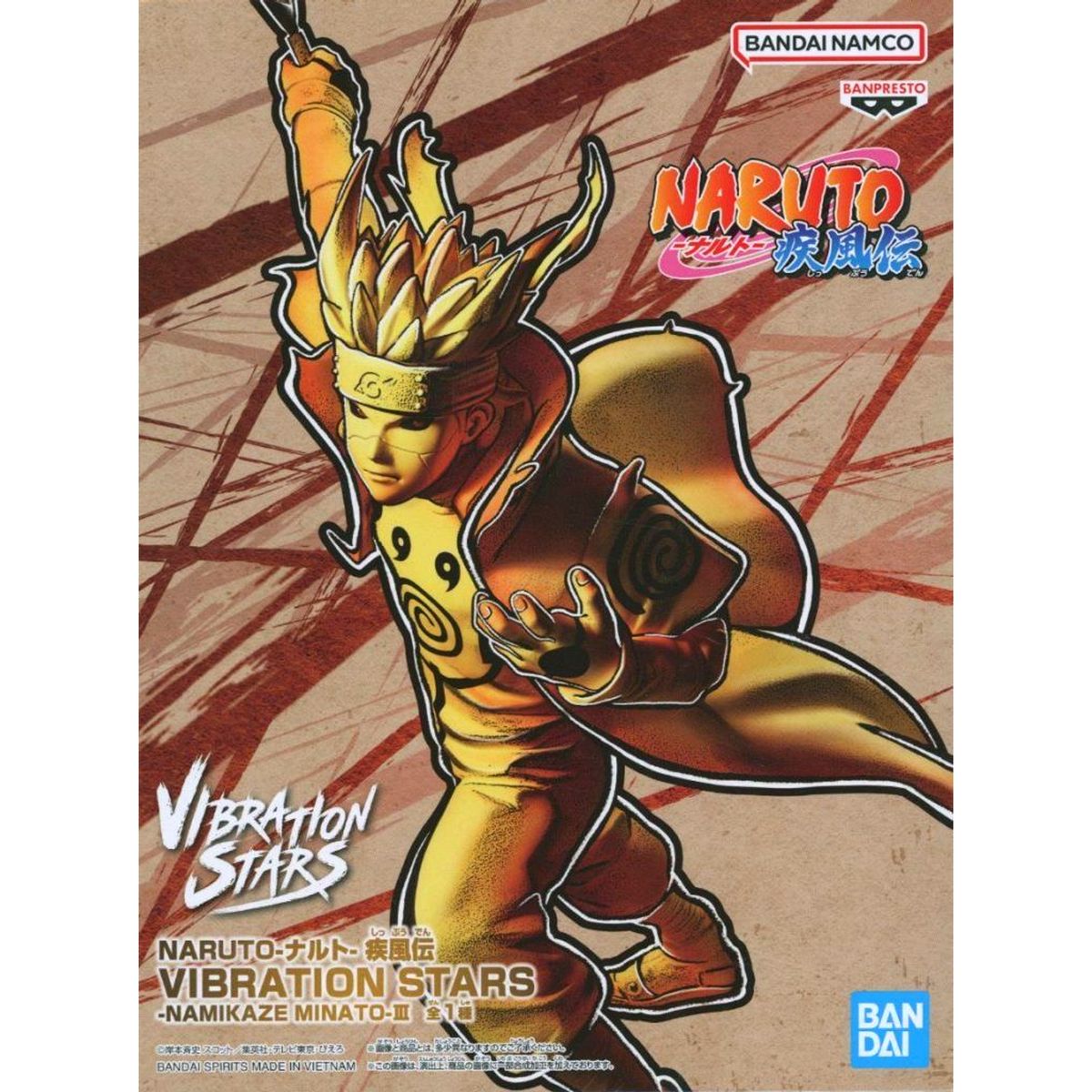 Minato Namikaze Naruto: Shippuden VIBRATION STARS Figure III [USED]