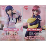 Ai Hoshino Oshi No Ko Noodle Stopper Figure Have a Good Night! Ai Round one Limited All 2 Types Set Figure [USED]