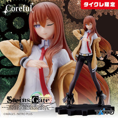 Kurisu Makise Steins;Gate Coreful Figure Taito Online Limited Figure [USED]