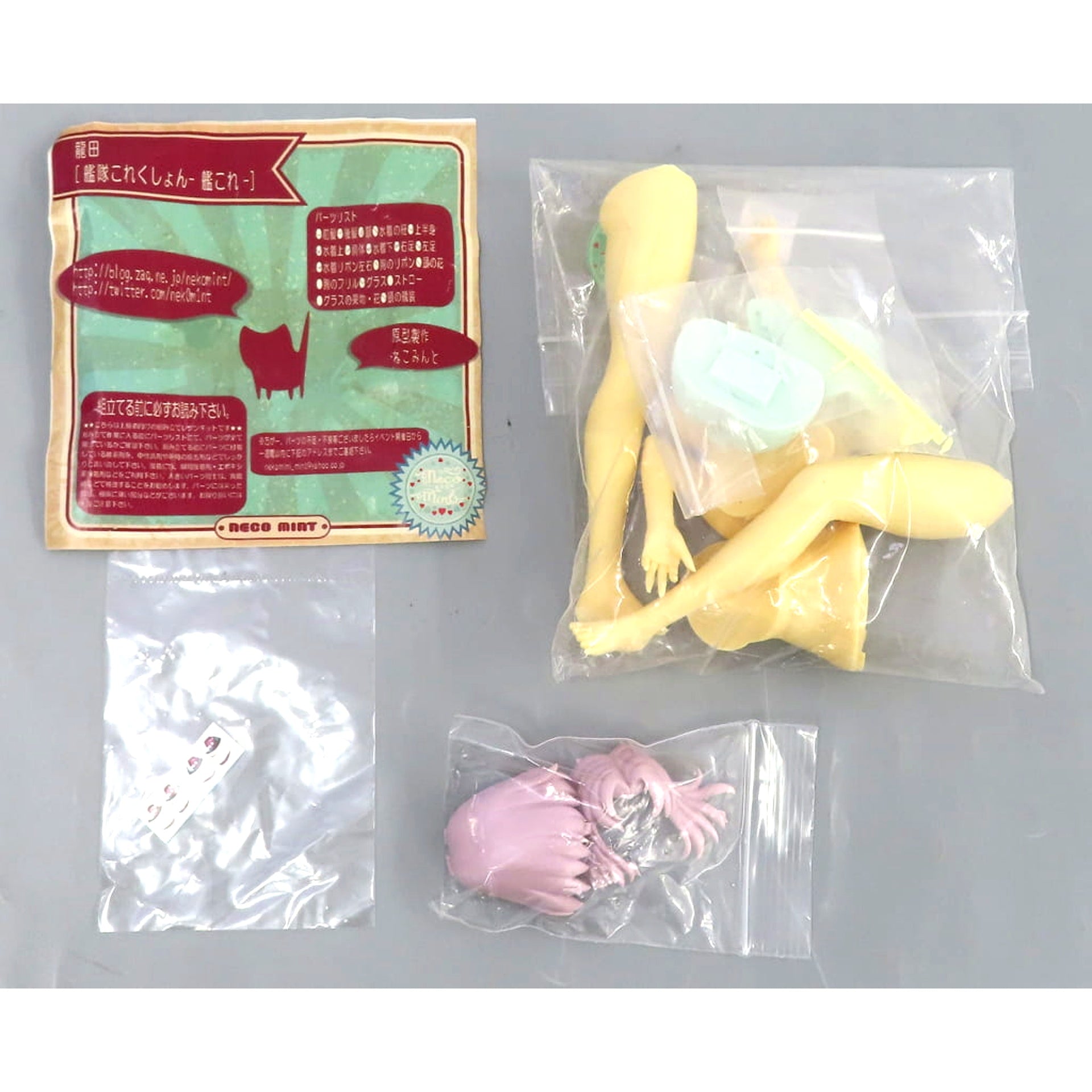 Tatsuta 1/8 Kantai Collection KanColle Color Resin Cast Kit [USED]