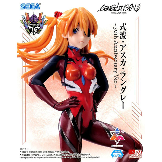 Asuka Shikinami Langley Evangelion: 3.0+1.0 Thrice Upon a Time Luminasta Figure [USED]