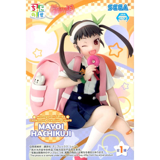 Mayoi Hachikuji Monogatari Series Chokonose Premium Figure [USED]