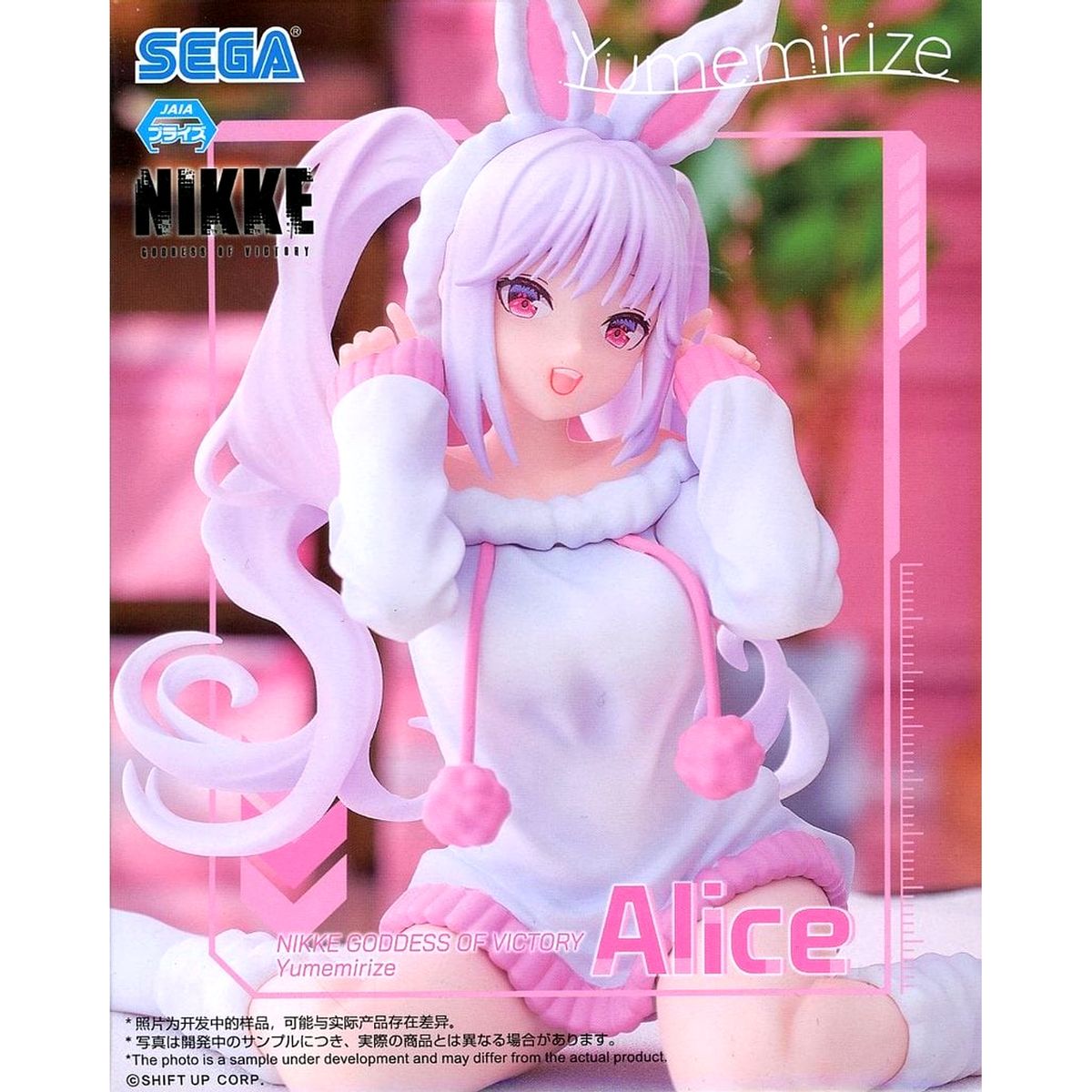 Alice Goddess of Victory: Nikke Yumemirize Figure [USED]