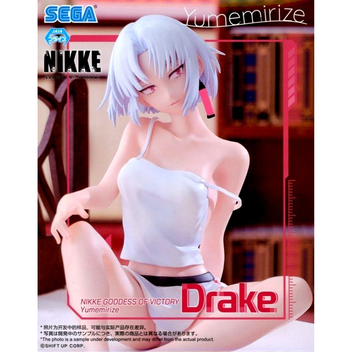 Drake Goddess of Victory: Nikke Yumemirize Figure [USED]
