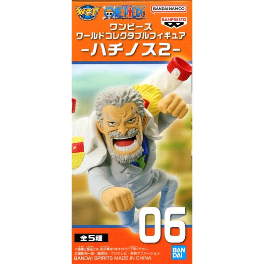 One Piece Monkey D. Garp World Collectable Figure Hachinosu 2 [USED]