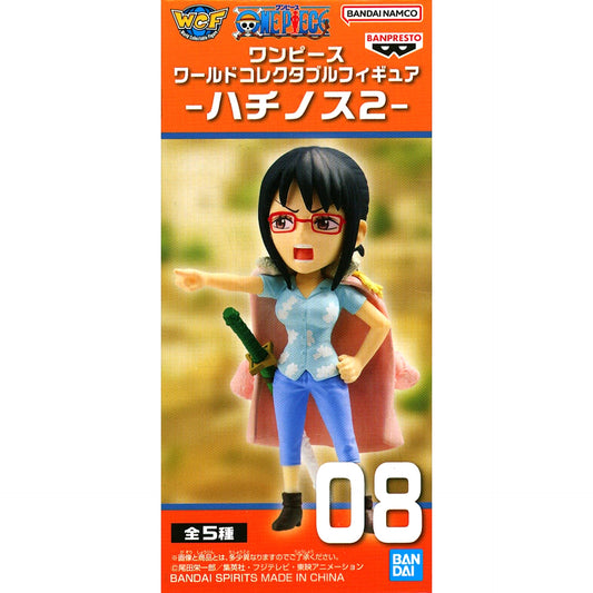 One Piece Tashigi World Collectable Figure Hachinosu 2 [USED]