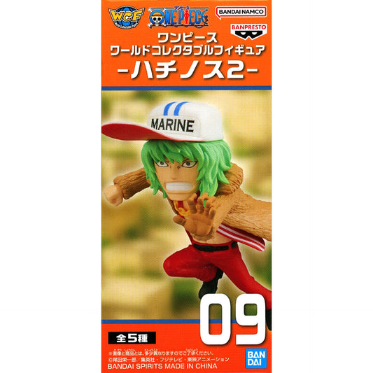 One Piece Prince Grus World Collectable Figure Hachinosu 2 [USED]