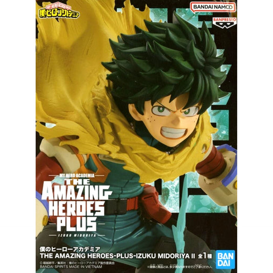 Izuku Midoriya My Hero Academia THE AMAZING HEROES PLUS II [USED]