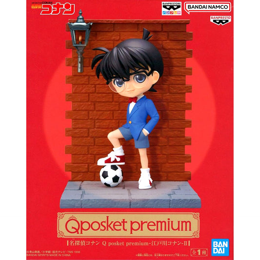 Conan Edogawa Detective Conan Q posket premium Conan Edogawa 2 [USED]