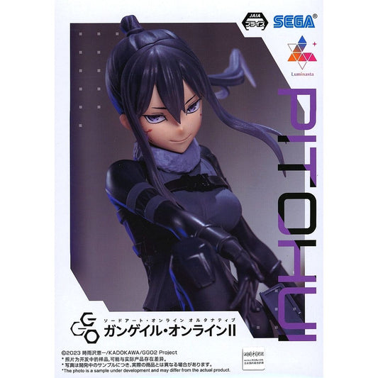 Elza Kanzaki Sword Art Online Alternative: Gun Gale Online Figure Luminasta [USED]