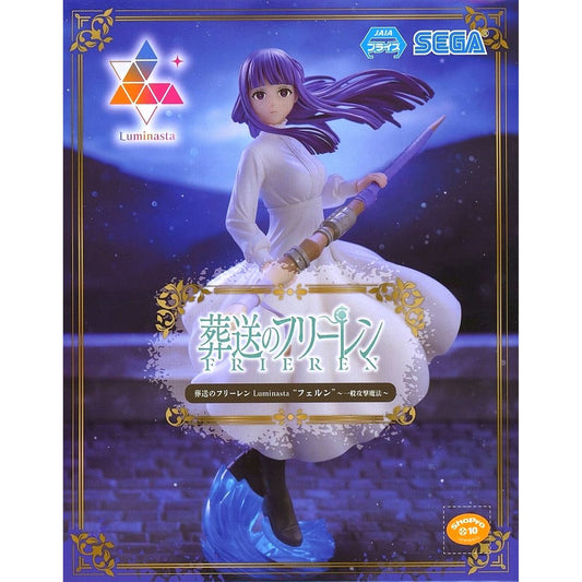 Fern Frieren: Beyond Journey's End General Attack Magic Figure Luminasta [USED]