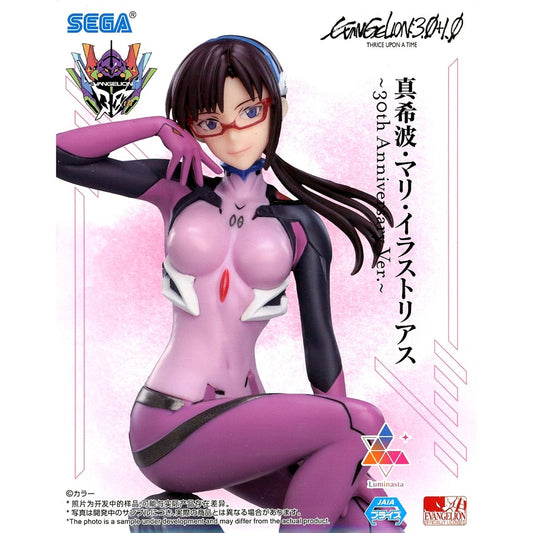 Mari Makinami Illustrious Evangelion: 3.0+1.0 Thrice Upon a Time 30th Anniv Ver. Figure [USED]