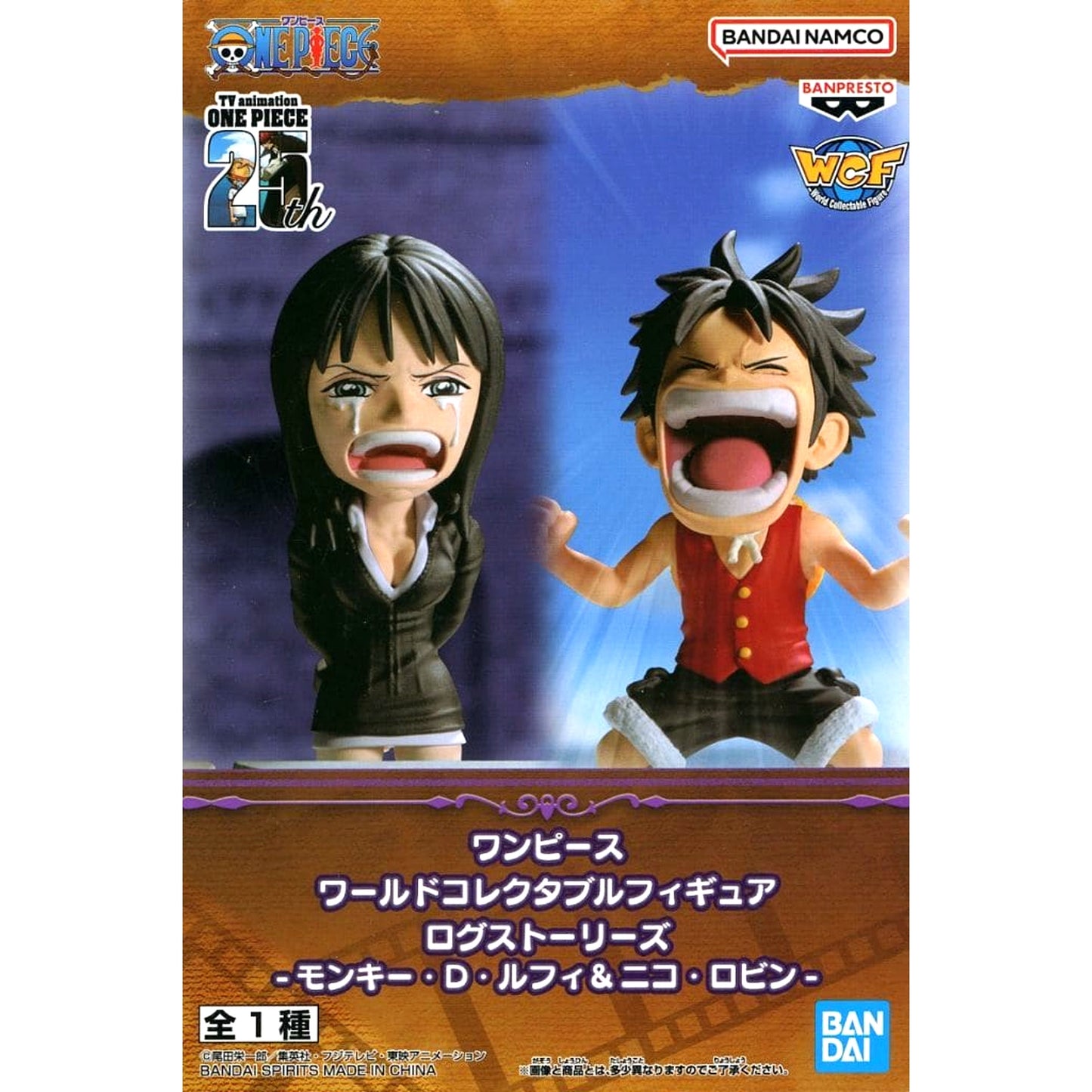 One Piece Monkey D. Luffy and Nico Robin World Collectable Figure Log Stories [USED]