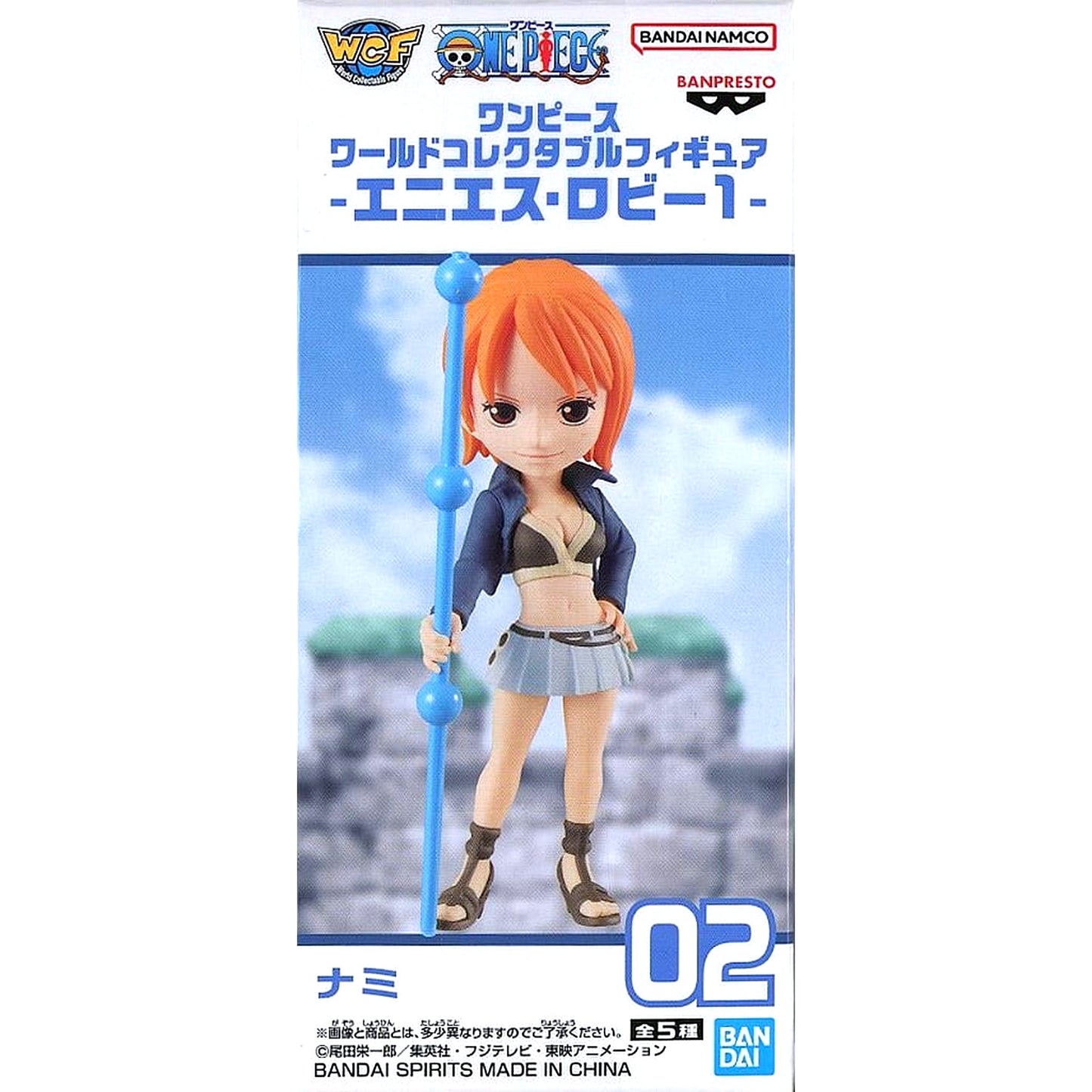 One Piece Nami World Collectable Figure Enies Lobby 1 [USED]