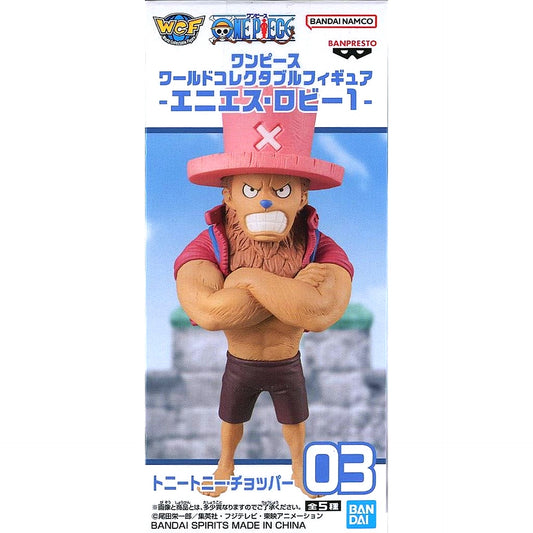 One Piece Tony Tony Chopper World Collectable Figure Enies Lobby 1 [USED]