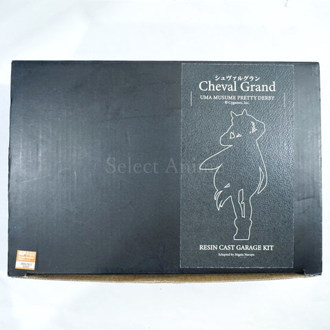 Umamusume: Pretty Derby Cheval Grand Garage Kit 1/7 Wonder Festival 2024 Winter Limited Figure [USED] — photo 1