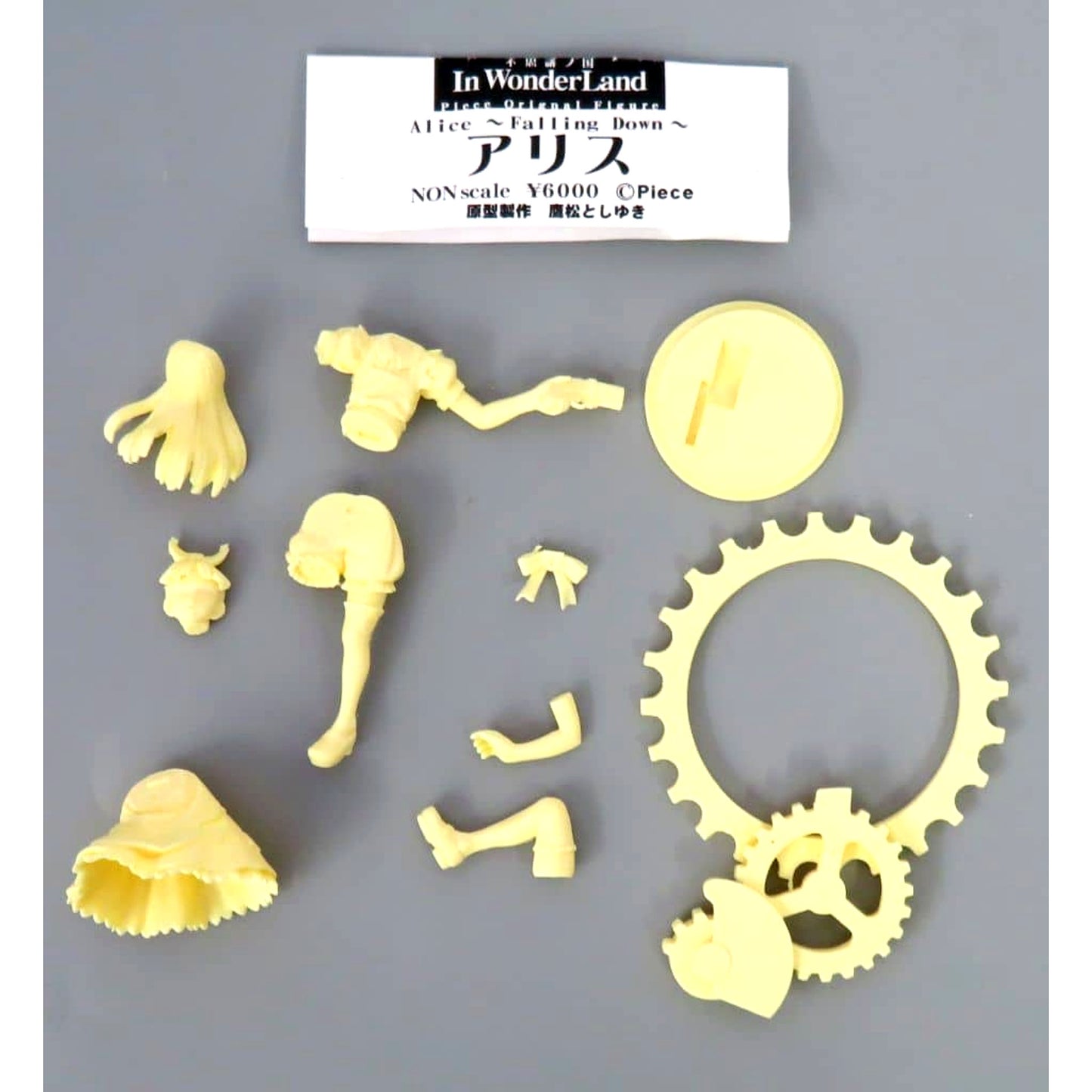 Alice Non-scale Alice in Wonderland Resin Cast Kit [USED]