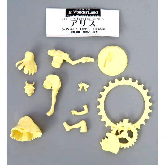 Alice Non-scale Alice in Wonderland Resin Cast Kit [USED]