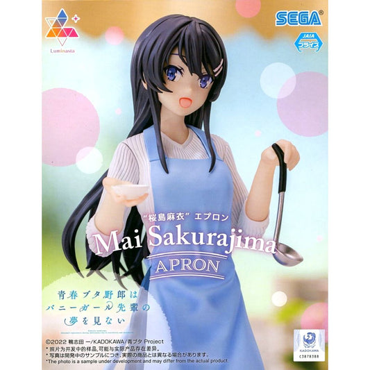 Mai Sakurajima Rascal Does Not Dream of Bunny Girl Senpai Apron Figure Luminasta [USED]