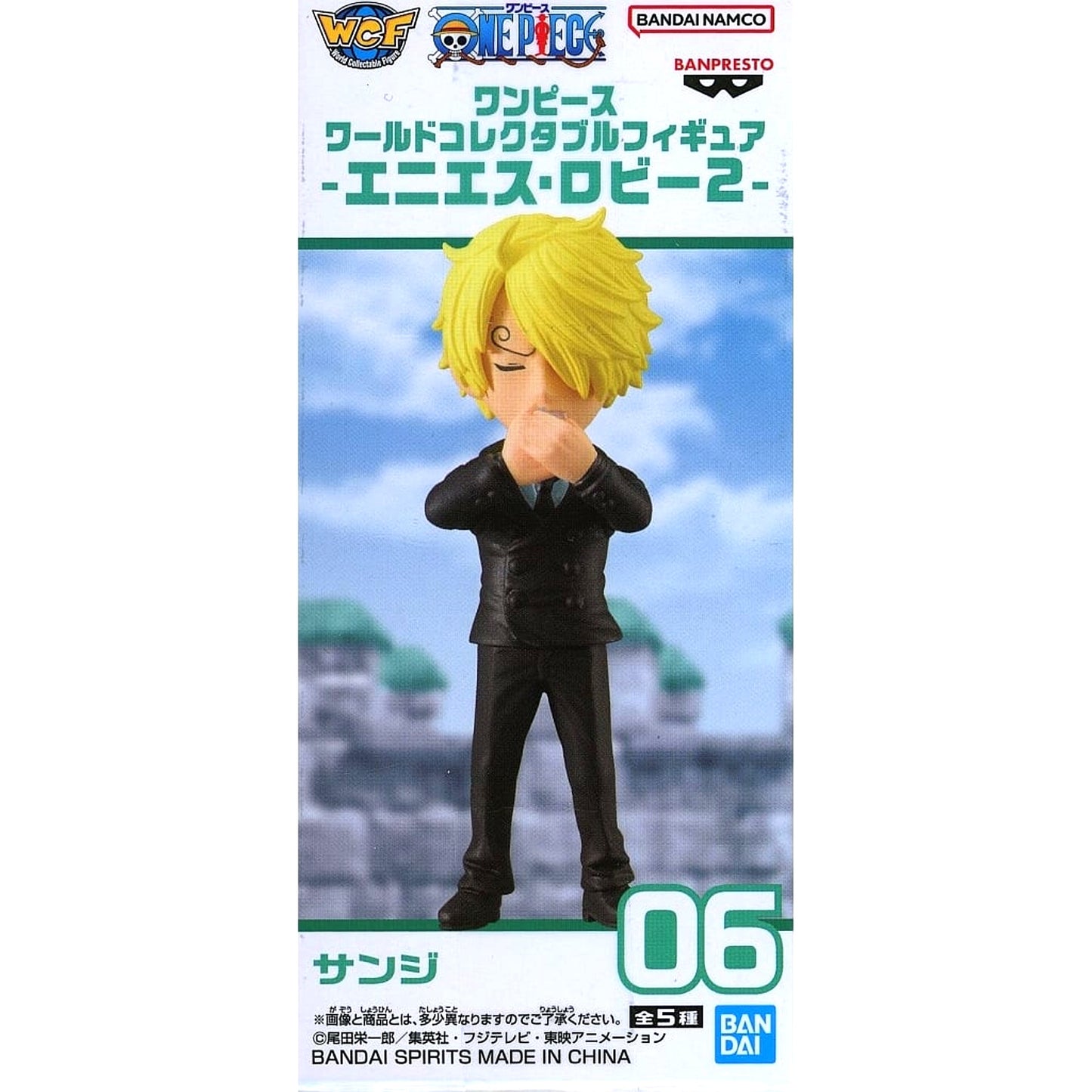 One Piece Sanji World Collectable Figure Enies Lobby 2 [USED]