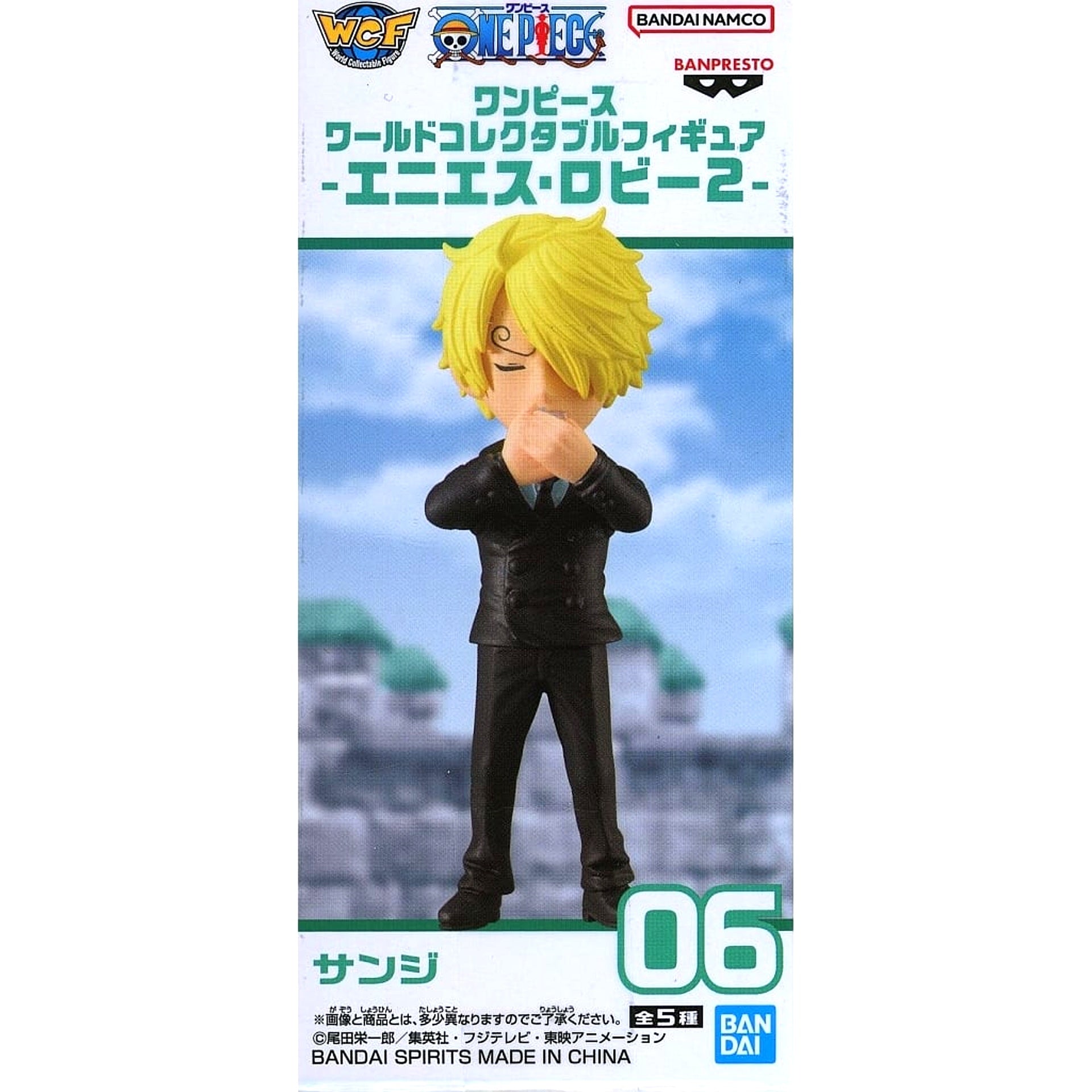 One Piece Sanji World Collectable Figure Enies Lobby 2 [USED]