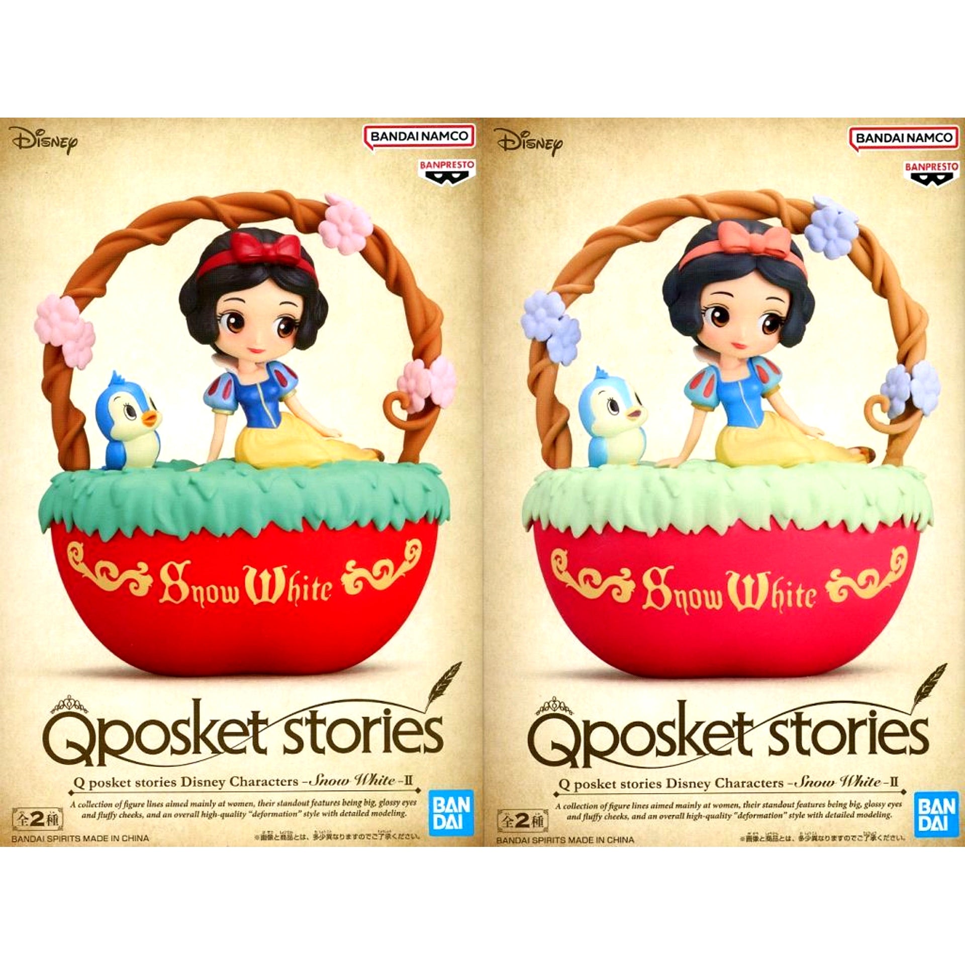 Set of 2 Snow White Snow White Q posket stories II Figure [USED]
