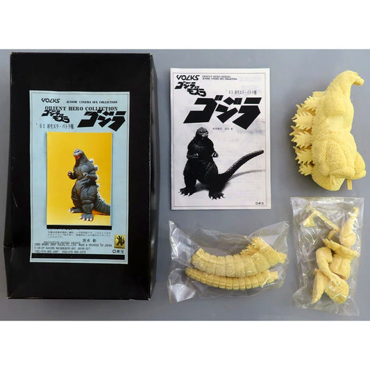 Godzilla vs. Mothra Battra Battle Version Godzilla vs. Mothra Orient Hero Series Jr. Cinema SFX Collection Solid Cast Kit [USED]