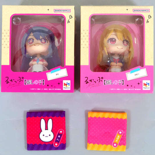 Ai & Ruby Set Lookup Figure with Ltd Bonus Cushion Oshi no Ko Premium Bandai Ltd [USED]