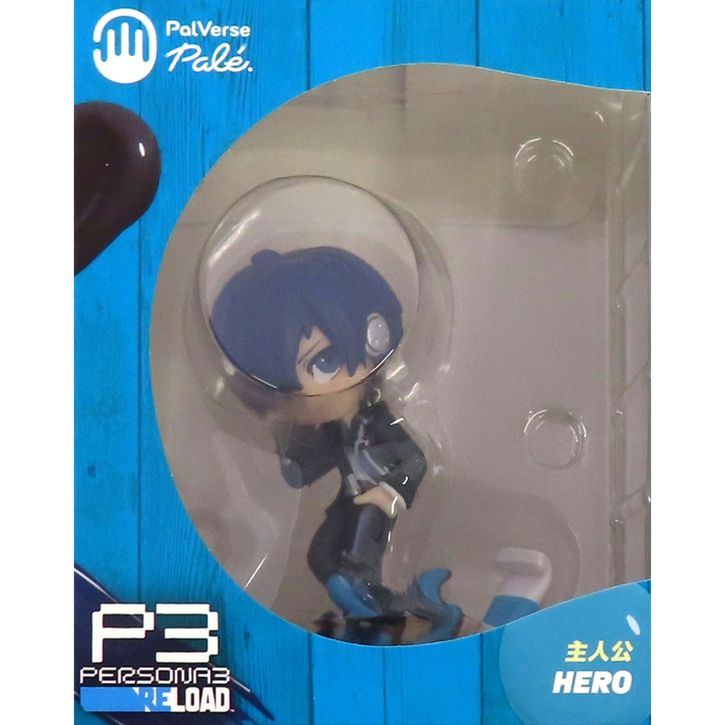 Protagonist PalVerse Pale. Persona 3 Reload Figure [USED]